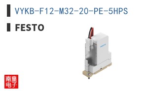 VYKB-F12-M32-20-PE-5HPS