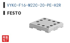 VYKC-F16-M22C-20-PE-H2R