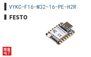 VYKC-F16-M32-16-PE-H2R