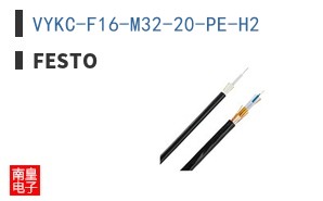 VYKC-F16-M32-20-PE-H2