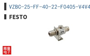 VZBC-25-FF-40-22-F0405-V4V4T-PS30-R-90-4-C