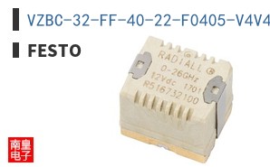 VZBC-32-FF-40-22-F0405-V4V4T-PS53-R-90-4-C