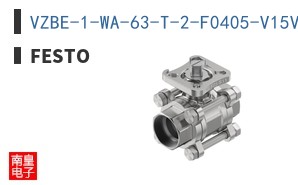 VZBE-1-WA-63-T-2-F0405-V15V15