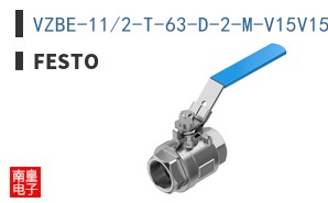 VZBE-11/2-T-63-D-2-M-V15V15
