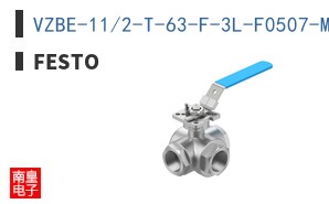 VZBE-11/2-T-63-F-3L-F0507-M-V15V15