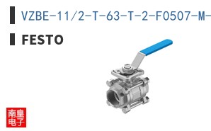 VZBE-11/2-T-63-T-2-F0507-M-V15V15