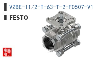 VZBE-11/2-T-63-T-2-F0507-V15V15