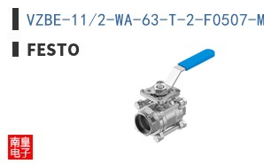 VZBE-11/2-WA-63-T-2-F0507-M-V15V15