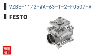 VZBE-11/2-WA-63-T-2-F0507-V15V15