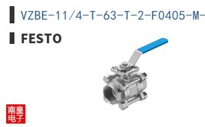 VZBE-11/4-T-63-T-2-F0405-M-V15V15