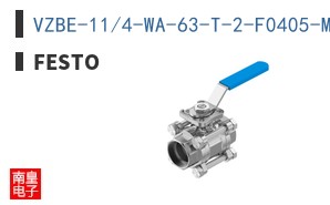 VZBE-11/4-WA-63-T-2-F0405-M-V15V15