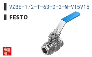 VZBE-1/2-T-63-D-2-M-V15V15
