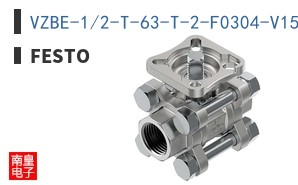 VZBE-1/2-T-63-T-2-F0304-V15V15