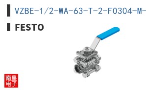 VZBE-1/2-WA-63-T-2-F0304-M-V15V15