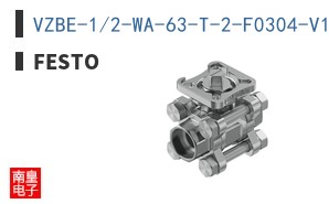 VZBE-1/2-WA-63-T-2-F0304-V15V15