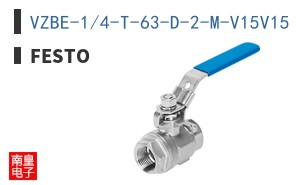 VZBE-1/4-T-63-D-2-M-V15V15