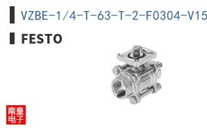 VZBE-1/4-T-63-T-2-F0304-V15V15