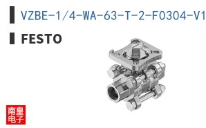 VZBE-1/4-WA-63-T-2-F0304-V15V15