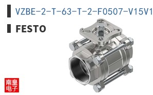 VZBE-2-T-63-T-2-F0507-V15V15