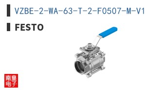 VZBE-2-WA-63-T-2-F0507-M-V15V15
