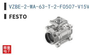 VZBE-2-WA-63-T-2-F0507-V15V15