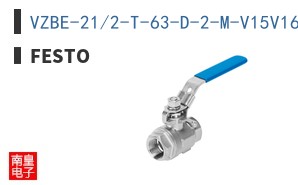 VZBE-21/2-T-63-D-2-M-V15V16