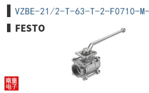VZBE-21/2-T-63-T-2-F0710-M-V15V16