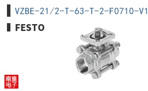 VZBE-21/2-T-63-T-2-F0710-V15V16