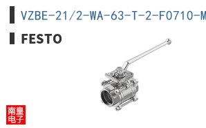 VZBE-21/2-WA-63-T-2-F0710-M-V15V15