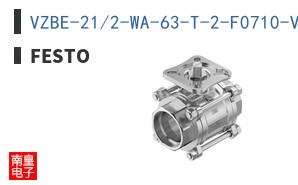 VZBE-21/2-WA-63-T-2-F0710-V15V15