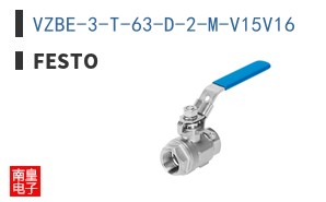 VZBE-3-T-63-D-2-M-V15V16