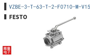 VZBE-3-T-63-T-2-F0710-M-V15V16