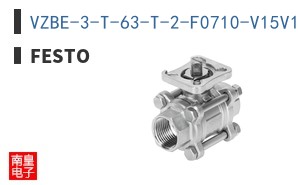 VZBE-3-T-63-T-2-F0710-V15V16