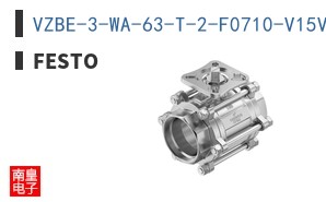 VZBE-3-WA-63-T-2-F0710-V15V15