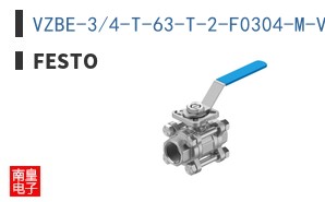 VZBE-3/4-T-63-T-2-F0304-M-V15V15