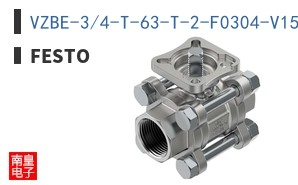 VZBE-3/4-T-63-T-2-F0304-V15V15