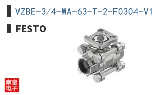VZBE-3/4-WA-63-T-2-F0304-V15V15