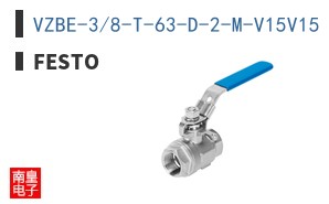 VZBE-3/8-T-63-D-2-M-V15V15