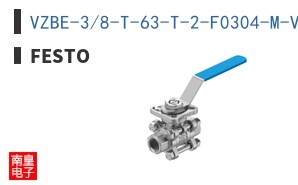 VZBE-3/8-T-63-T-2-F0304-M-V15V15