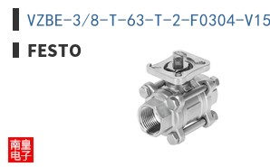 VZBE-3/8-T-63-T-2-F0304-V15V15