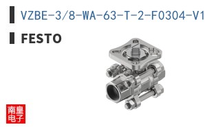VZBE-3/8-WA-63-T-2-F0304-V15V15