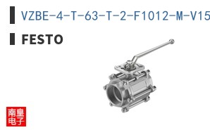 VZBE-4-T-63-T-2-F1012-M-V15V16
