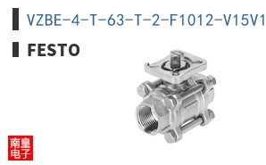 VZBE-4-T-63-T-2-F1012-V15V16