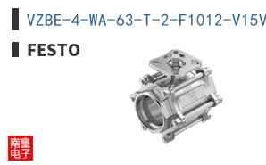VZBE-4-WA-63-T-2-F1012-V15V15