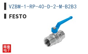 VZBM-1-RP-40-D-2-M-B2B3