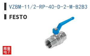 VZBM-11/2-RP-40-D-2-M-B2B3