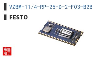 VZBM-11/4-RP-25-D-2-F03-B2B3