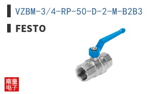 VZBM-3/4-RP-50-D-2-M-B2B3