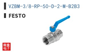 VZBM-3/8-RP-50-D-2-M-B2B3