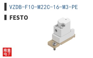 VZDB-F10-M22C-16-M3-PE
